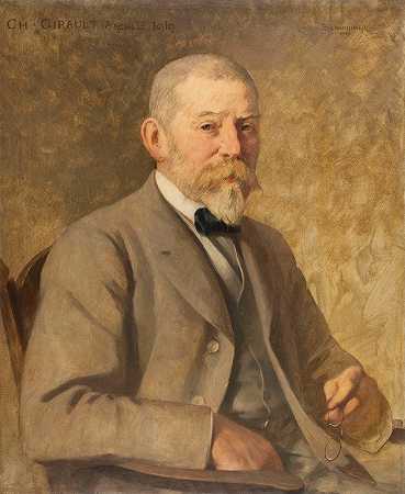“建筑师查尔斯·路易斯·吉劳特肖像（1851-1932），弗朗索瓦·肖默