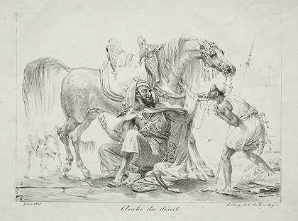 安托万·让·格罗斯的《沙漠的阿拉伯人》