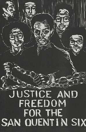 《圣昆廷六人组的正义与自由》作者：拉夏尔·罗梅罗