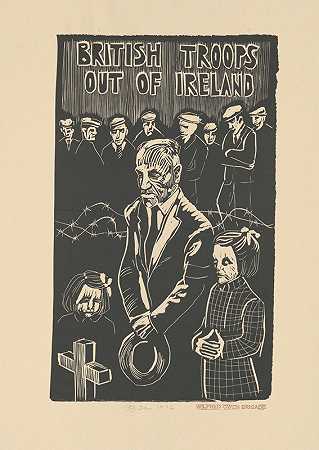 《英国军队离开爱尔兰》作者：拉切尔·罗梅罗