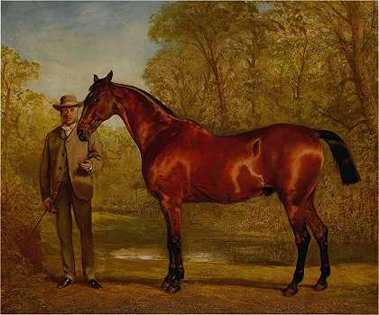 阿尔弗雷德·钱特雷·科布尔德的《W·詹姆斯·霍尔顿先生和他最喜欢的猎人在风景中》