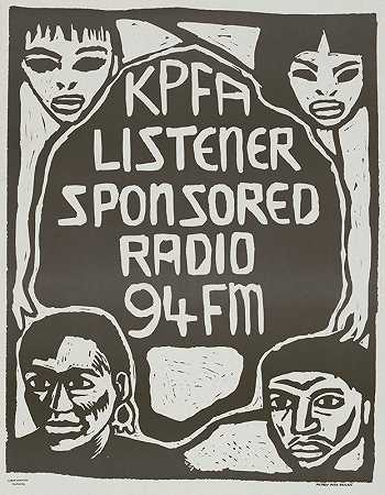 “KPFA听众赞助拉夏尔·罗梅罗的94调频电台