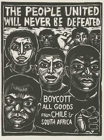 “团结的人民永远不会被打败。拉切尔·罗梅罗抵制智利和南非的专制政权