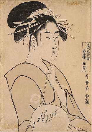 Taga Utamaro的《Hinakoto of Hyβgor》