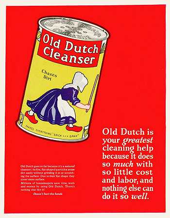 “老荷兰清洁工，无名氏追逐污垢”