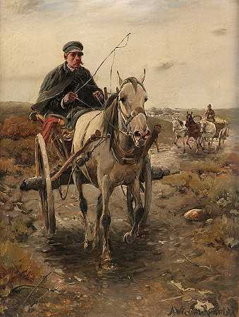 Alfred Von Wierusz Kowalski的《马车之旅》