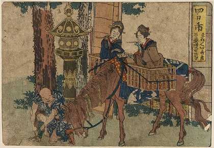 《横海》作者：Katsushika Hokusai