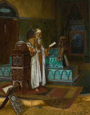 鲁道夫·恩斯特的《苏丹穆罕默德一世之墓》