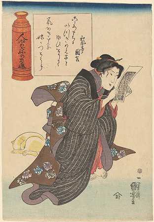 Utagawa Kuniyoshi的《穿着白色条纹黑色和服的女人读黄猫睡觉》