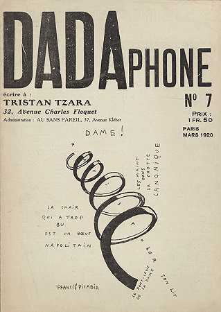 Tristan Tzara的《达达电话》
