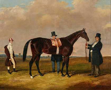 “豪斯勋爵，与他的赛马场”圣劳伦斯，“他的教练，和他的骑师，福特”哈里·霍尔