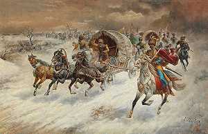 阿道夫·鲍姆加特纳·斯托伊洛夫的《冬季风景中的哥萨克大篷车》