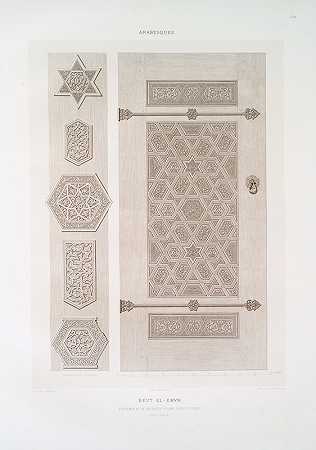 “ArabesquesBeyt El Emir套装和细节一扇小门（16世纪），作者：Emile Prisse Avennes