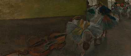 埃德加·德加（Edgar Degas）的《排练室里的舞者》