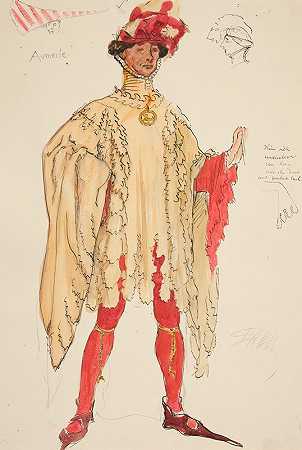 “奥默尔，埃德温·奥斯汀·艾比为亨利·欧文的《理查德二世国王计划制作》绘制的服装素描