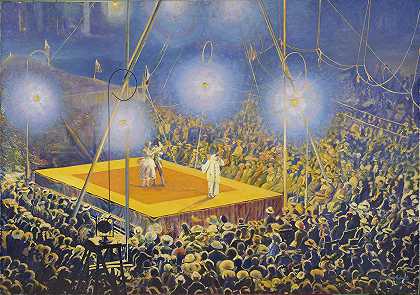 莱昂·卡米尔·考夫曼的“马戏团舞台上的小丑”意大利喜剧