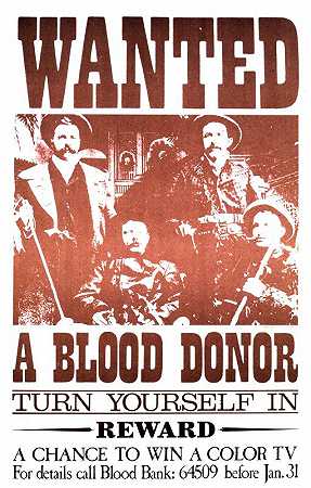 “通缉犯，美国国立卫生研究院的献血者