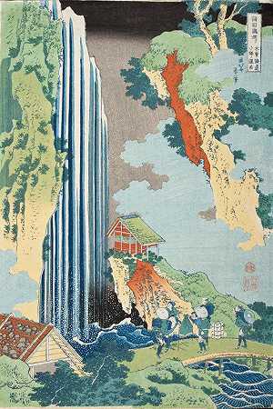 《小野在木崎上的坠落》作者：Katsushika Hokusai