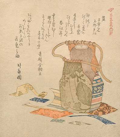 久保顺满的《五色茶具系列》（Chaki goshiki）中的“黄色著名点缀的旧锦（KiKokiran meibutsu gire）”