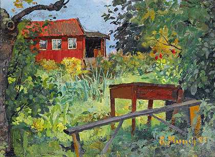 爱德华·蒙克的《红房子花园》
