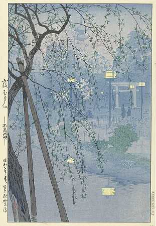 “雾蒙蒙的傍晚，新野津池塘的边缘。”作者：Kasamatsu Shirô
