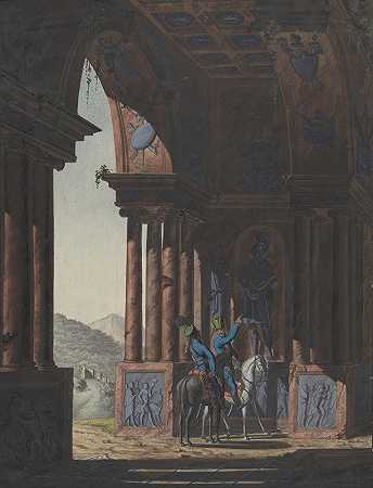 《古典废墟中的两名骑兵》，出自年轻的弗朗茨·冯·豪斯拉的克里姆斯的一首诗