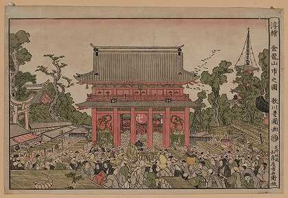 “Ukie kinryūzan ichi no zu”，作者：Utagawa Toyokuni