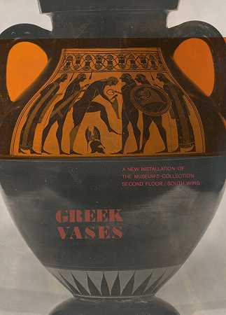 斯图亚特·西尔弗的希腊花瓶