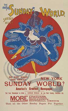 “纽约星期日世界。1895年12月8日星期日，者