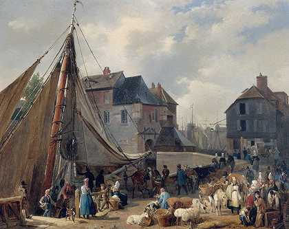 “港口Honfleur，由Auguste Xavier Leprince装载牲畜