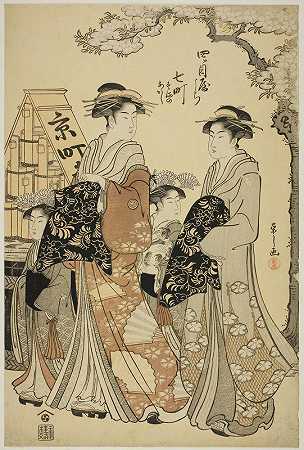 Chōbunsai Eishi的《Yotsumeya的Nanamachi与侍从Sumano和Akashi》