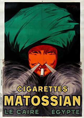 Leonetto Cappiello的《香烟Matossian-Le Caire，埃及》