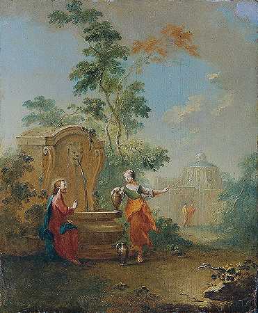 诺伯特·约瑟夫·卡尔·格兰德的《基督与喷泉上的撒玛利亚人》