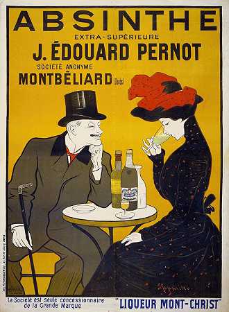 Leonetto Cappiello的《额外的苦艾酒》J.Édouard Perno