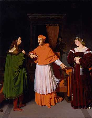 《拉斐尔与红衣主教比比耶纳的侄女的订婚》作者：让·奥古斯特·多米尼克·安格斯