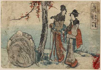 ‘Ōiso作者：Katsushika Hokusai