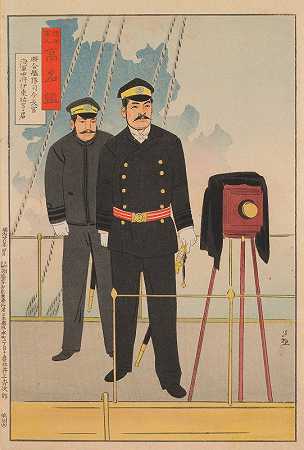 “联合舰队总司令ItōSukeyuki海军中将