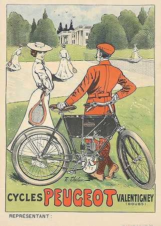 欧内斯特·塞勒姆的《自行车标致》