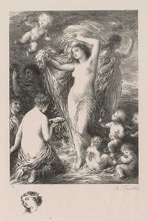 亨利·范丁·拉图尔（Henri Fantin Latour）的《维纳斯阿纳迪奥梅》（Venus Anadyomene）