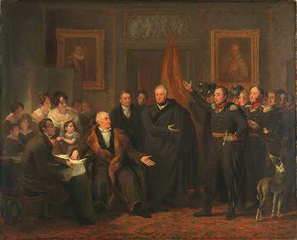 扬·威廉·皮内曼（Jan Willem Pieneman）的《以奥兰治王子的名义掌权的三人组》，1813年11月21日
