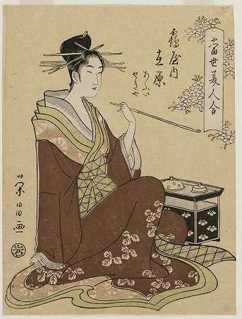 Chōbunsai Eishi的《坐在吸烟箱旁的筑屋有原》（摘自《现代美女集》系列）
