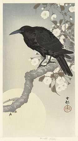 《满月的乌鸦》作者：Ohara Koson