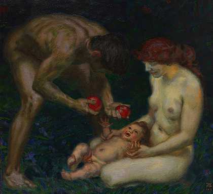 《亚当与夏娃（家庭）》作者：弗朗茨·冯·斯塔克