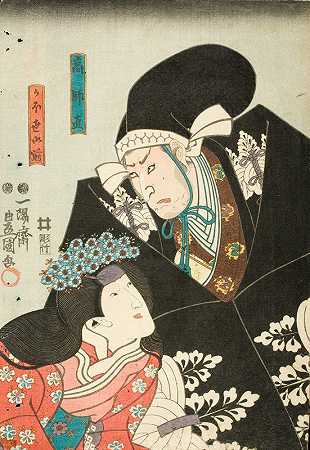 “剧目Chūshingura中的第一场宇川久奈田（Toyokuni III）的莫拉诺（Kōno Moronao）和高雄（Kaoyo Gozen）