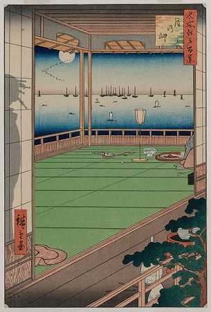 “望月岬，摘自AndōHiroshige的《江户名胜百景》系列