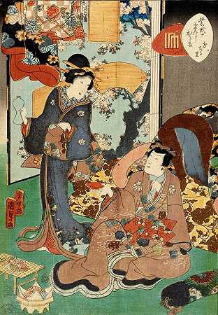 宇川久奈萨达二世的《花千卷》