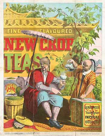 莫里斯·H·特劳贝尔（Morris H.Traubel）的“美味新作物茶”
