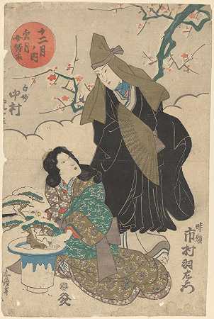“十二月的雪景女孩和女人戴着橄榄绿帽子和扇子”，作者：Utagawa Kuniyoshi