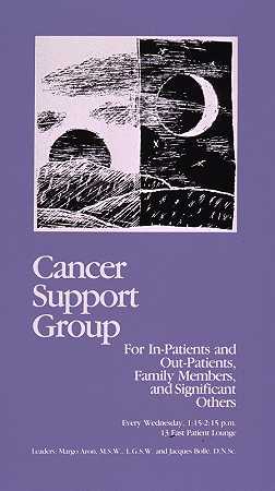 美国国立卫生研究院癌症支持小组