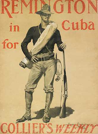 弗雷德里克·雷明顿（Frederic Remington）的《科利尔周刊在古巴》
